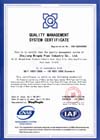 Сертификат ISO9001 на PPR TAUPLAST™