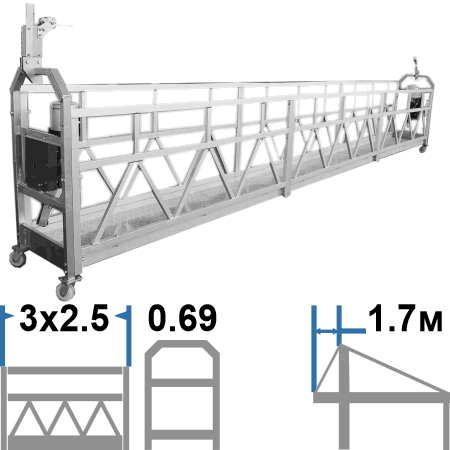 ZLP 800 HAOKE Snow Queen