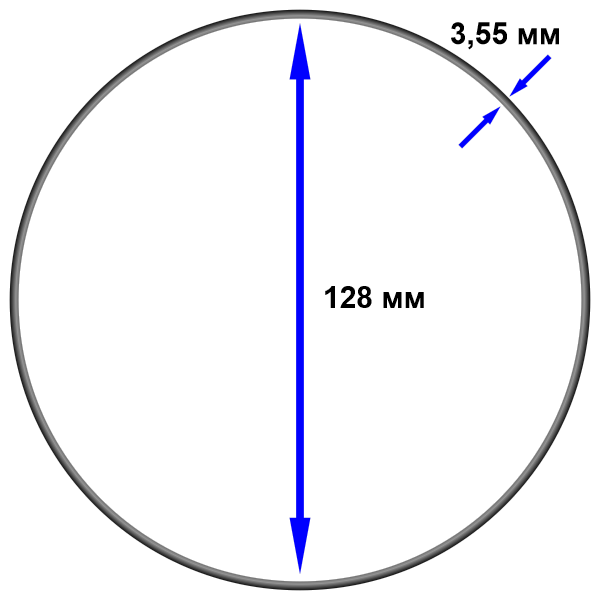 O-Ring 355128