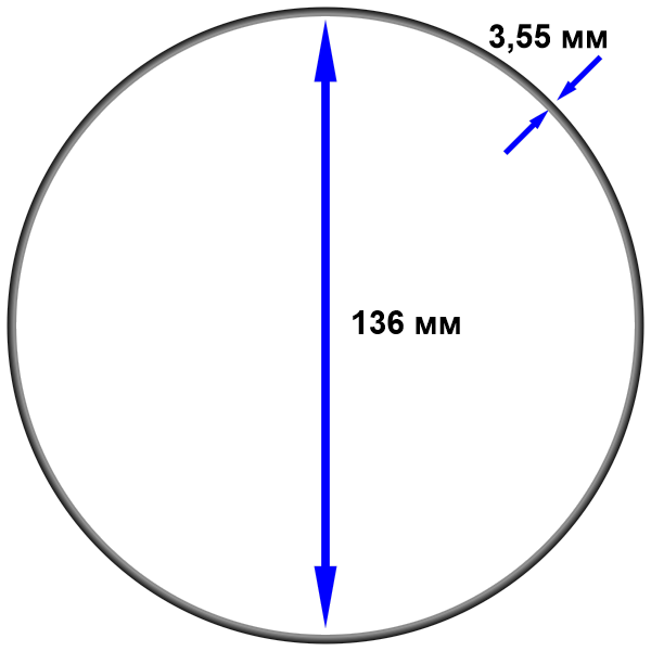 O-Ring 355136