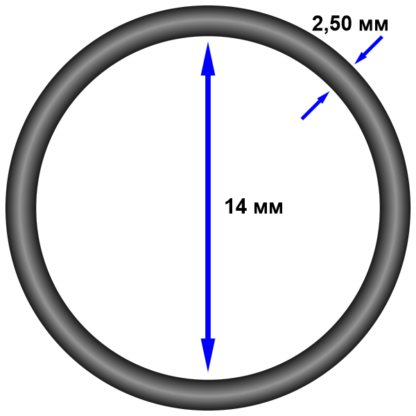 O-Ring 25014