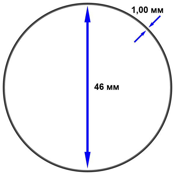 O-Ring 10046