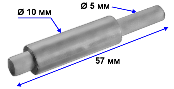 Штифт установочно-центрирующий