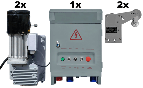 Комплект агрегатов ZLP630