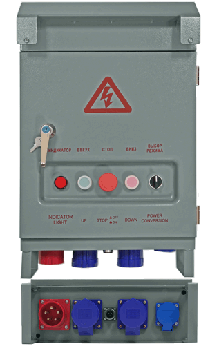 Электрощит управления