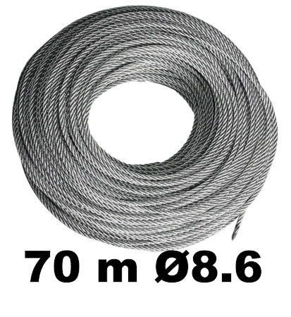 Трос 8.6мм в бухте 70м