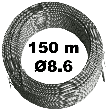 Трос 8.6мм в бухте 150м