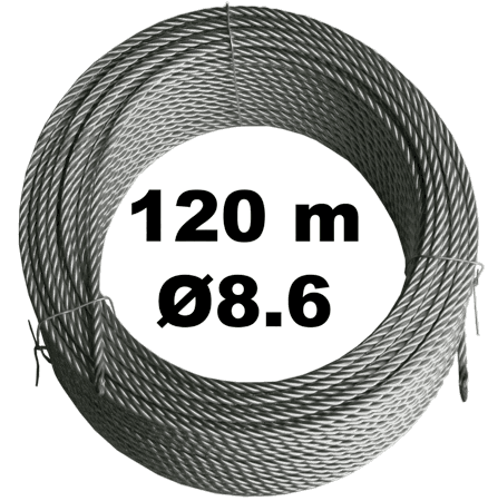 Трос 8.6мм в бухте 120м