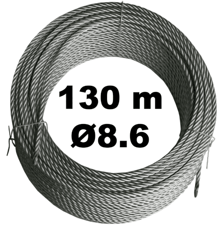 Трос 8.6мм в бухте 130м