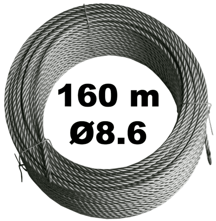 Трос 8.6мм в бухте 160м