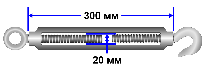 Талреп L300 крюк-кольцо