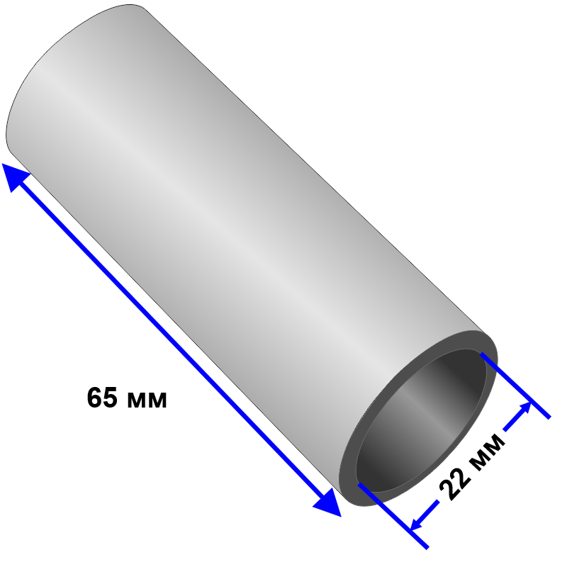 Трубка-компенсатор 65 мм