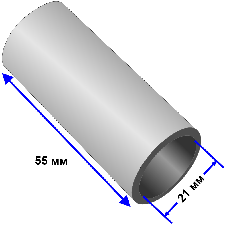 Трубка-компенсатор 55 мм