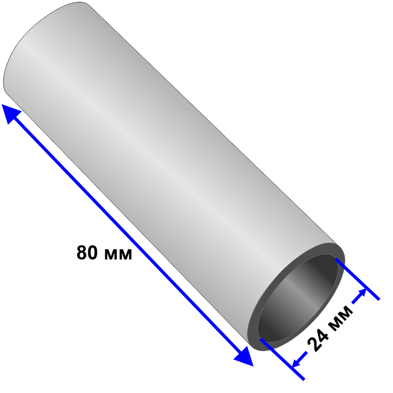 Трубка-компенсатор 80 мм