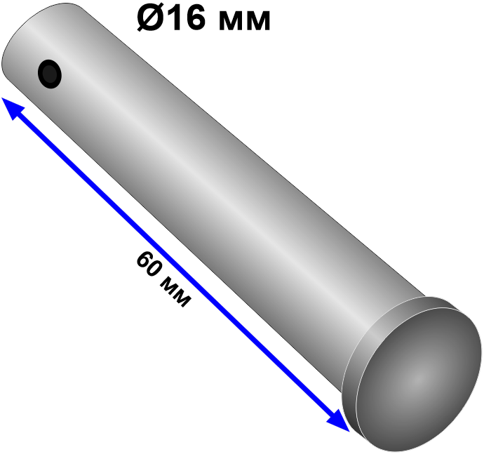 Палец стальной D16H60