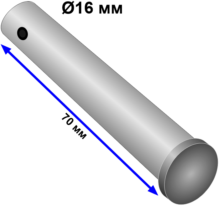 Палец стальной D16H70