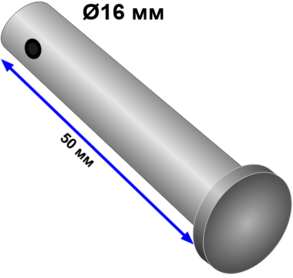 Палец стальной D16H50