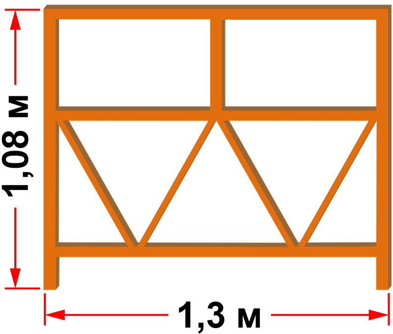 Балюстрада передняя 1.3м