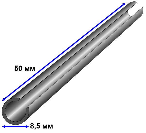 Штифт разрезной 8.5-50