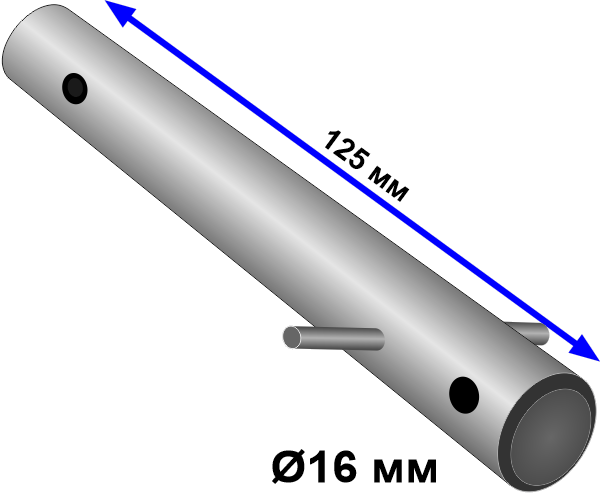 Палец с отверстием D16L125