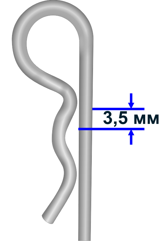 Шплинт пружинный D3.5